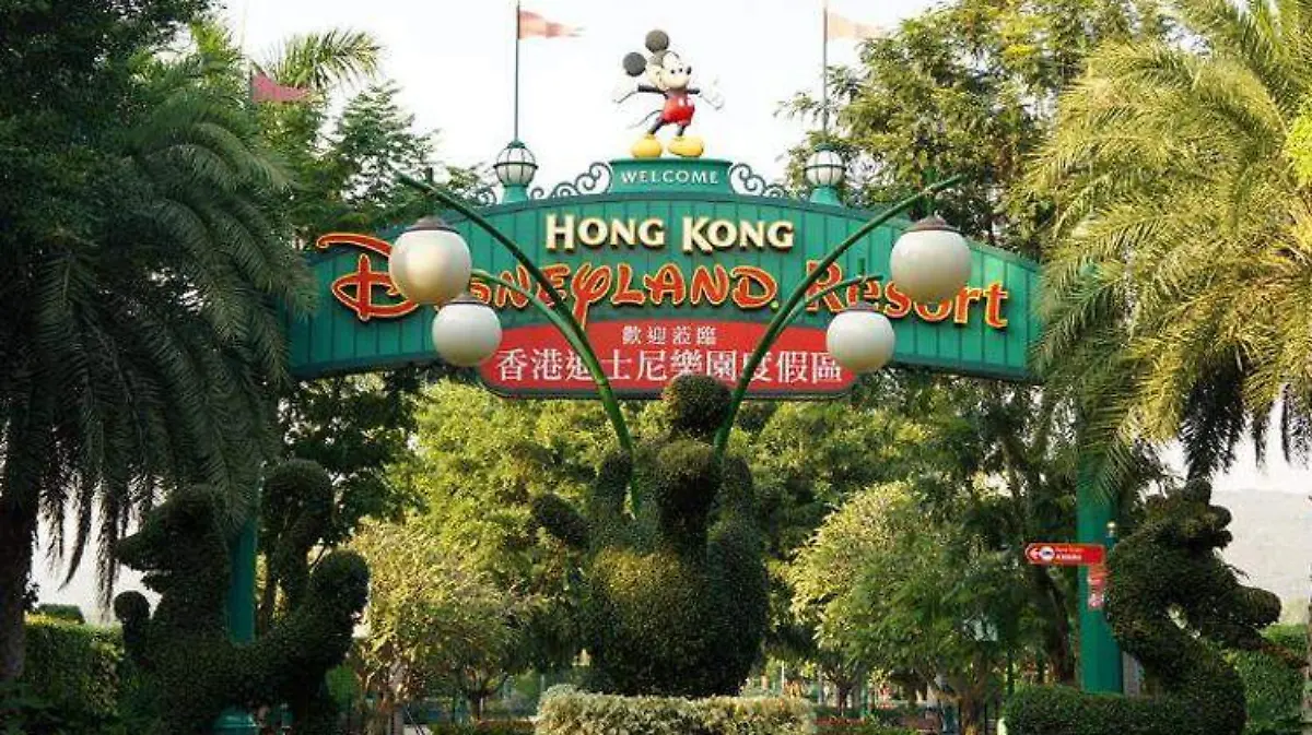 disneyland hong kong